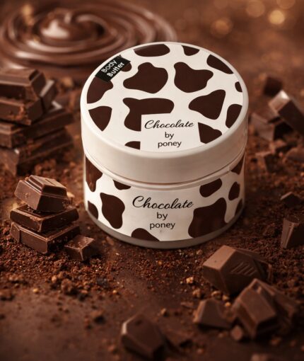 کره بدن شکلاتی 170گرمی