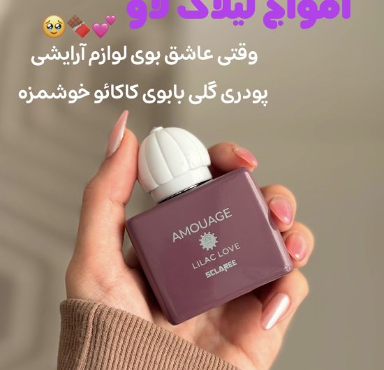 BE4D856F-5AFC-429F-96EE-B771404D05A9