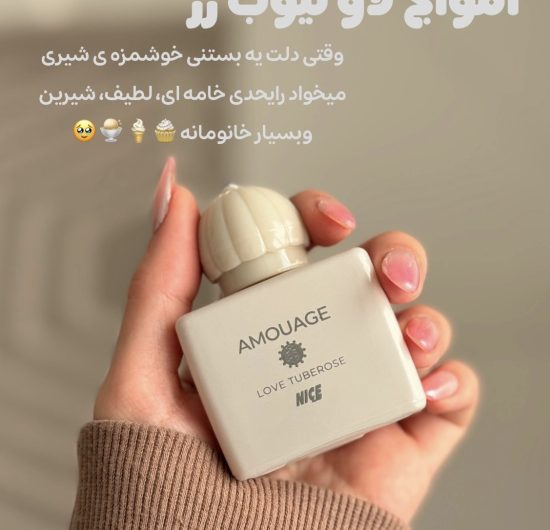 F04C344C-AFB5-4419-96AD-B848BB472CE9